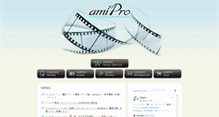 Desktop Screenshot of 39amipro.com
